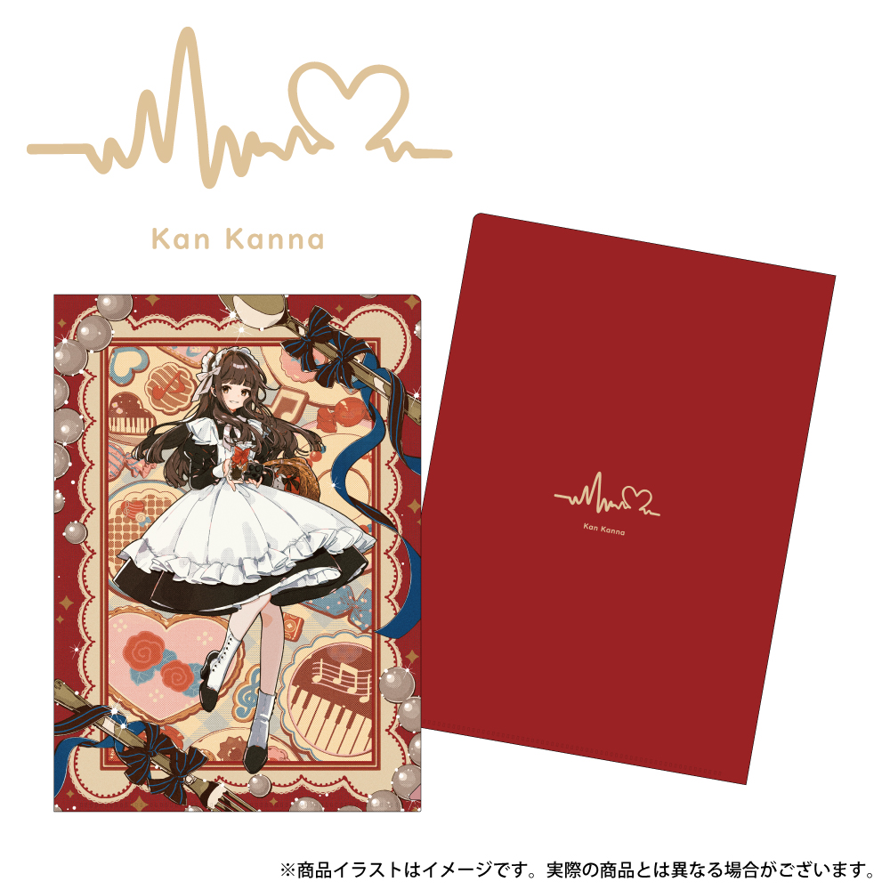 「菅叶和」描き下ろしイラスト A4クリアファイル