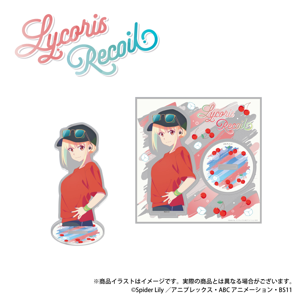 「リコリス・リコイル」描き下ろしイラスト アクリルスタンド (錦木千束)