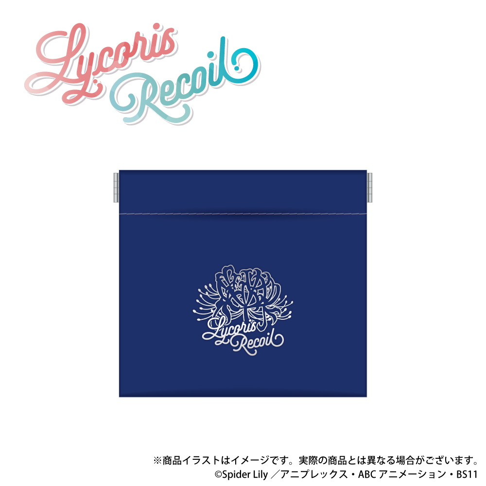 「リコリス・リコイル」イヤホンポーチ（井ノ上たきな）