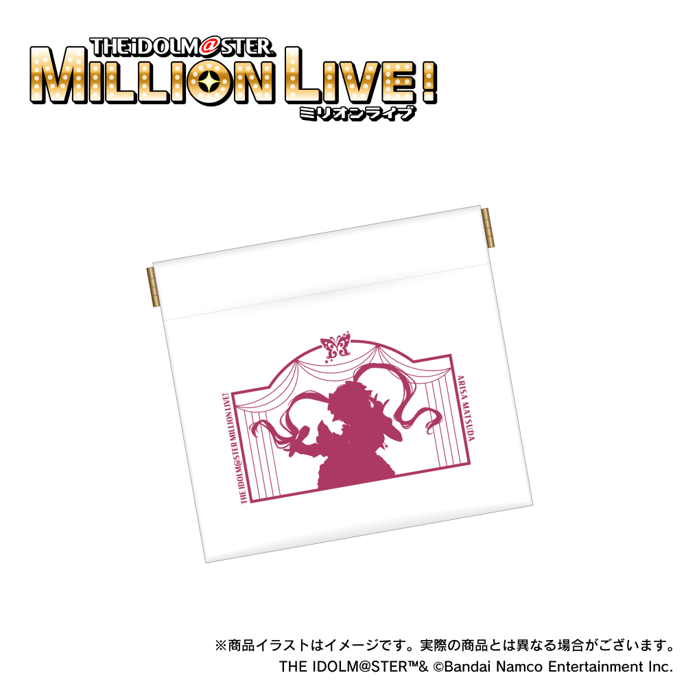 「アイドルマスター ミリオンライブ！」 イヤホンポーチ 松田亜利沙