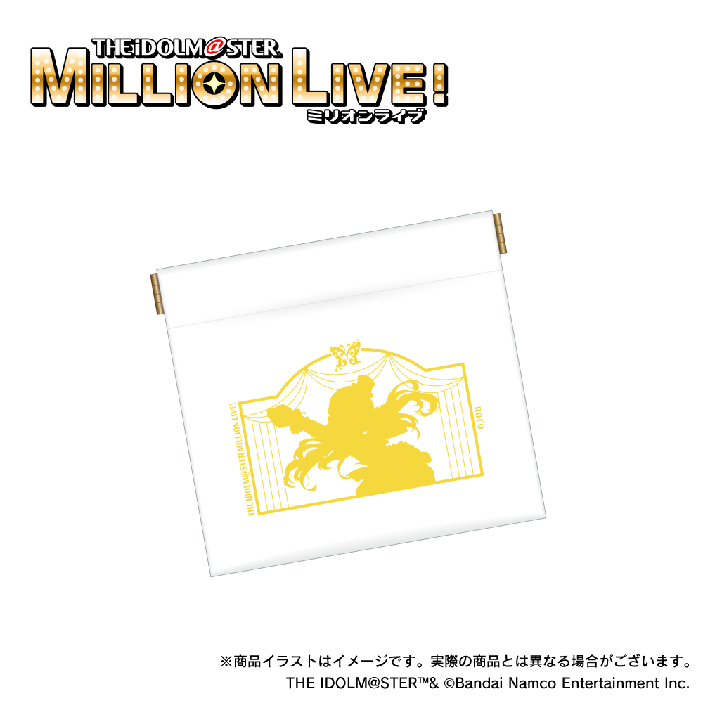 「アイドルマスター ミリオンライブ！」 イヤホンポーチ ロコ