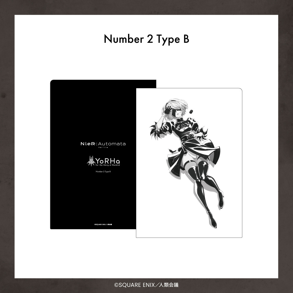 「NieR:Automata ver1.1a」 A4クリアファイル Number 2 Type B