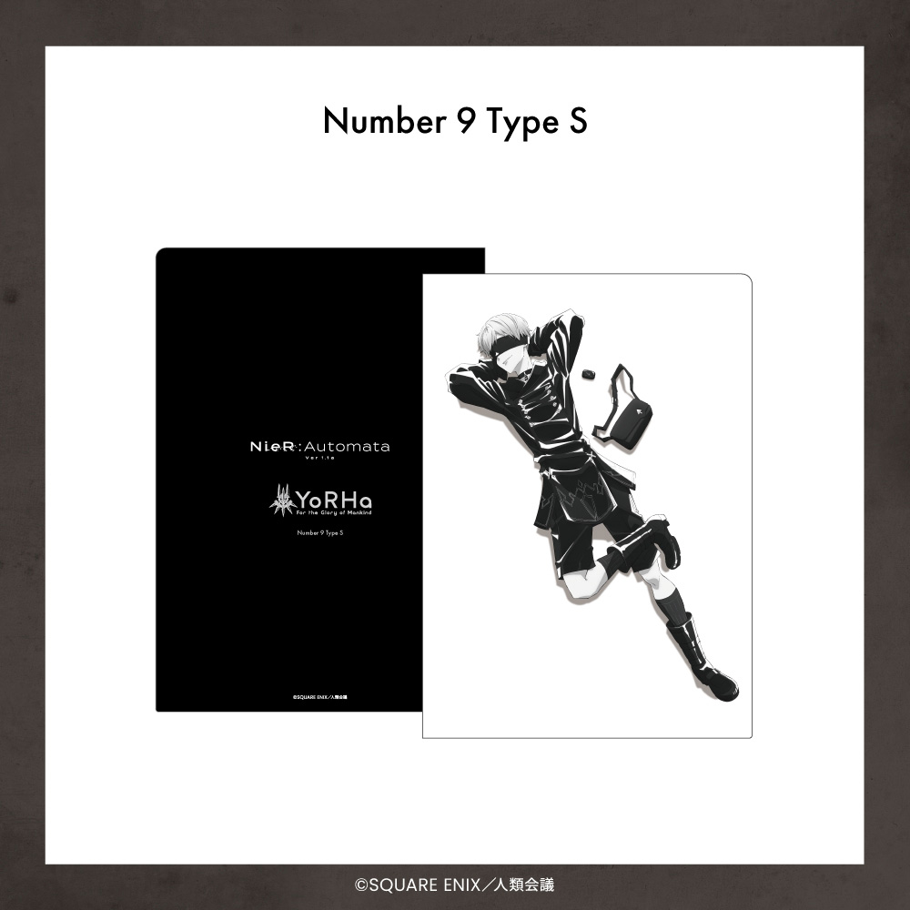 「NieR:Automata ver1.1a」 A4クリアファイル Number 9 Type S