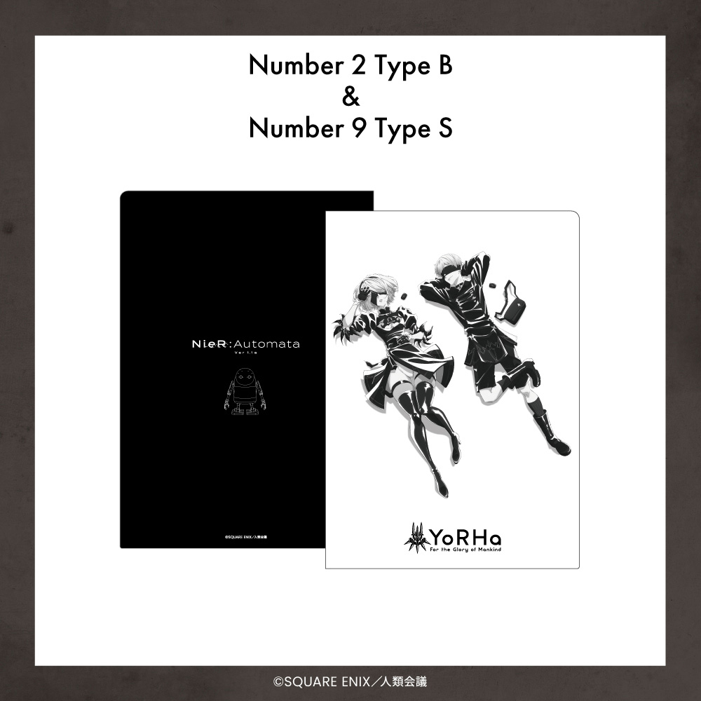 「NieR:Automata ver1.1a」 A4クリアファイル Number 2 Type B ＆ Number 9 Type S