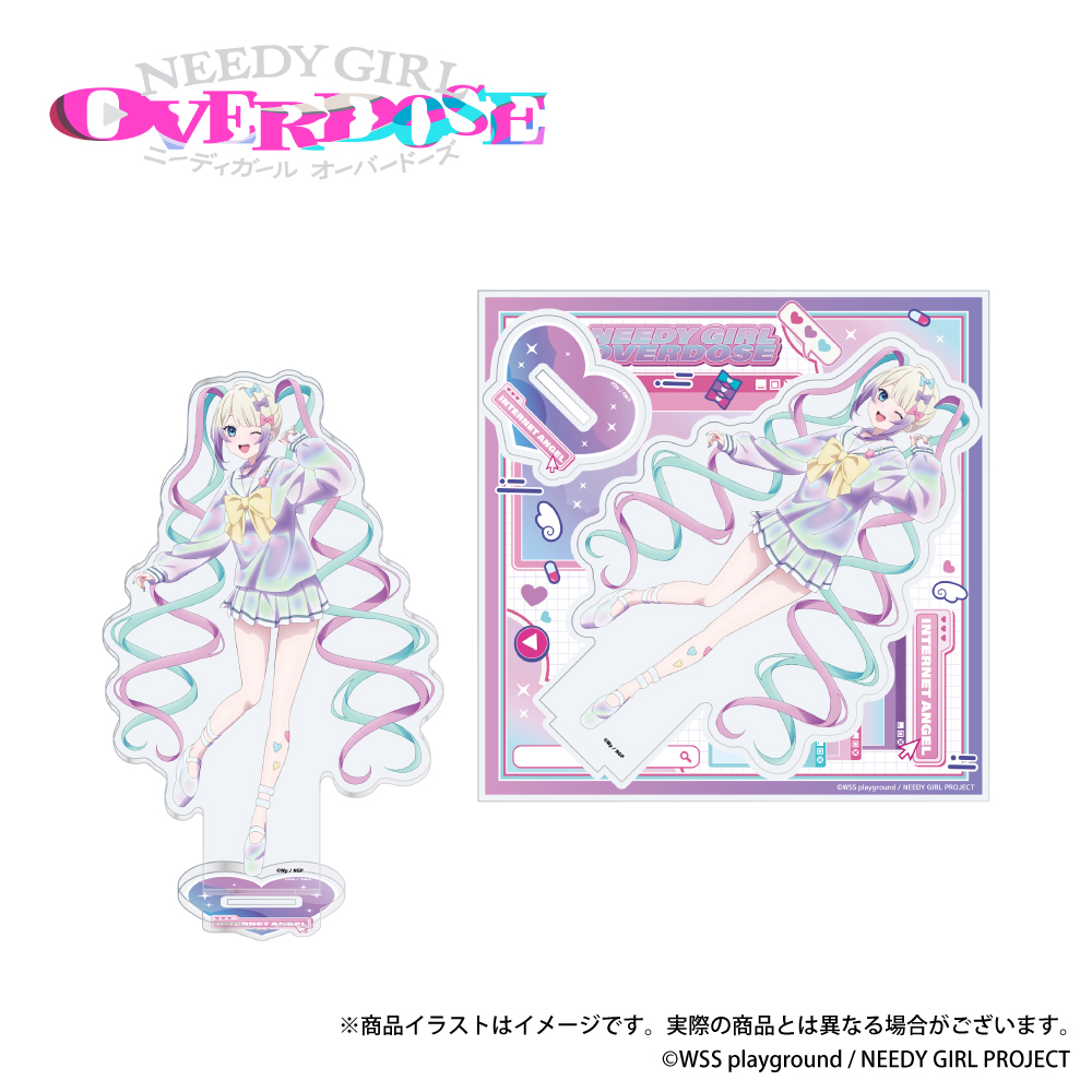 「NEEDY GIRL OVERDOSE」描き下ろしイラスト アクリルスタンド 超絶最かわてんしちゃん