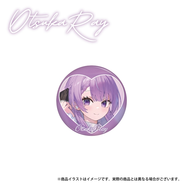 「乙夏れい」撮りおろしビジュアル 缶バッジ 乙夏れい