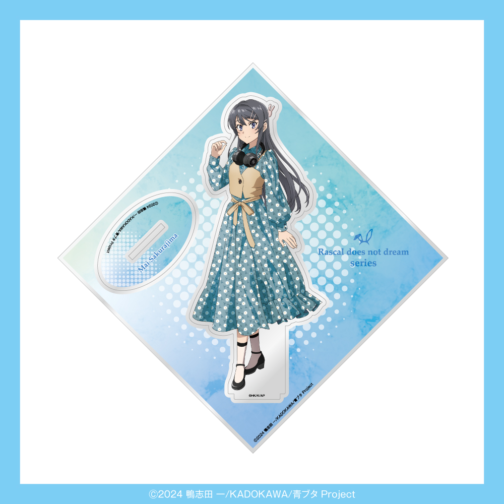 「青春ブタ野郎」シリーズ 描き下ろしイラスト アクリルスタンド（桜島麻衣）
