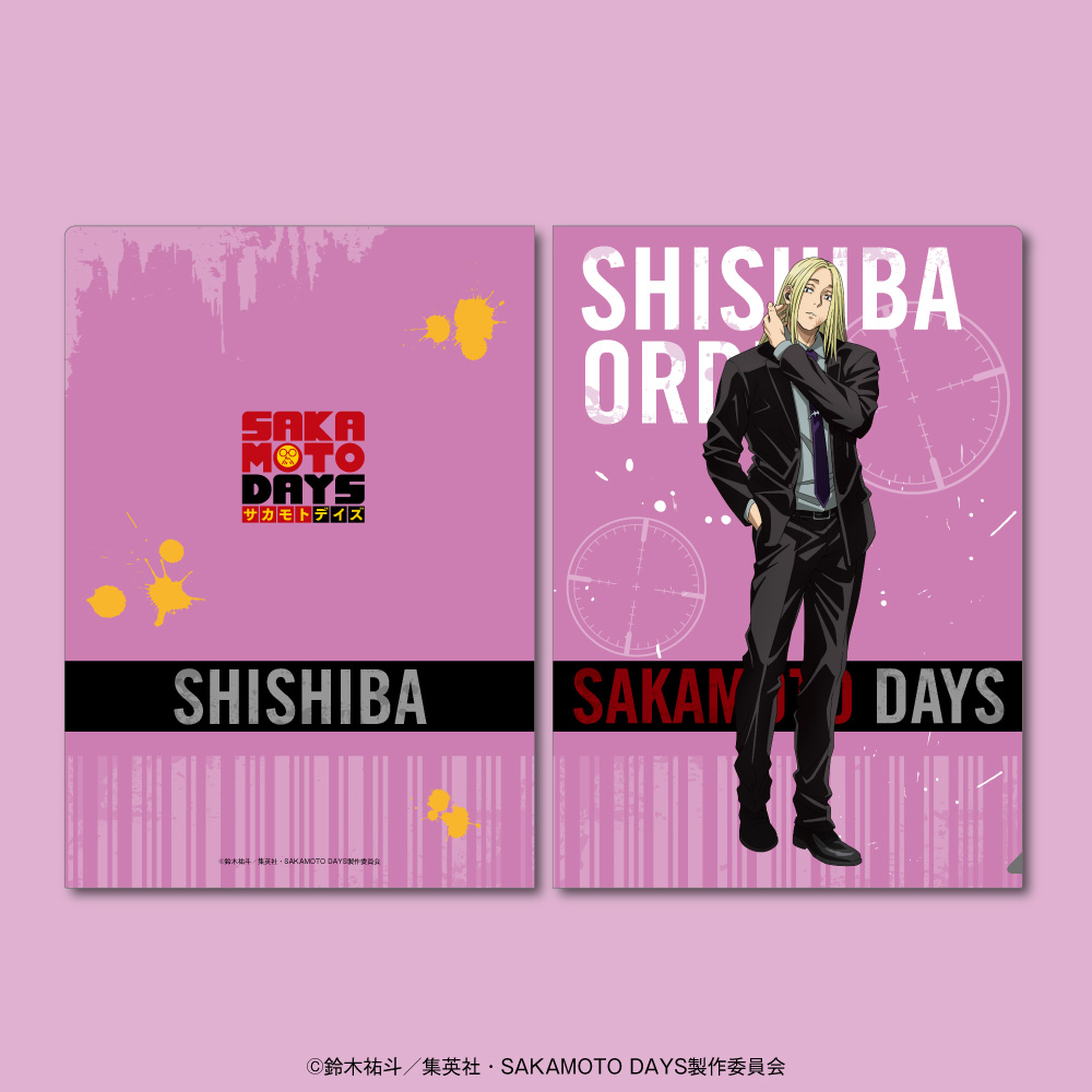 「SAKAMOTO DAYS」描き下ろしイラスト A4クリアファイル（神々廻）