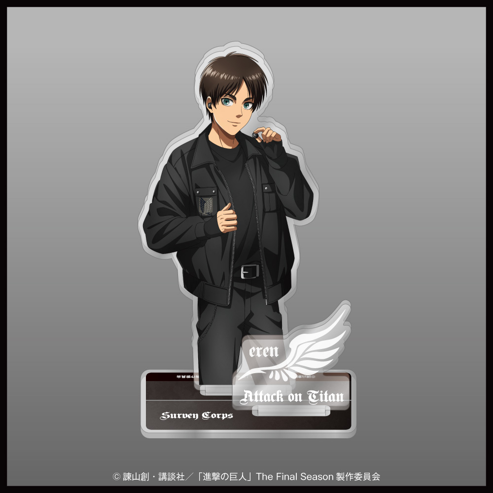 「進撃の巨人」描き下ろしイラスト アクリルスタンド  エレン