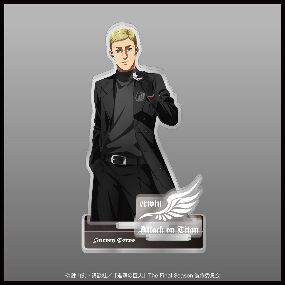 「進撃の巨人」描き下ろしイラスト アクリルスタンド  エルヴィン