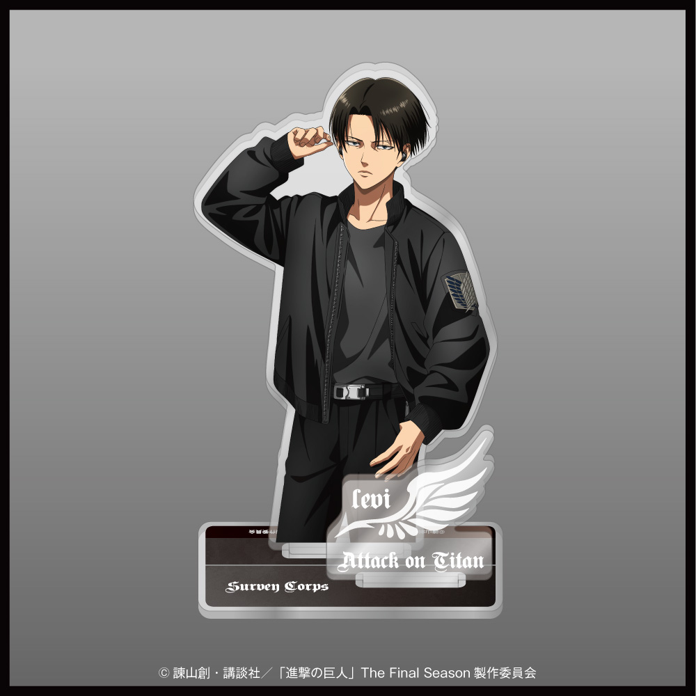 「進撃の巨人」描き下ろしイラスト アクリルスタンド  リヴァイ