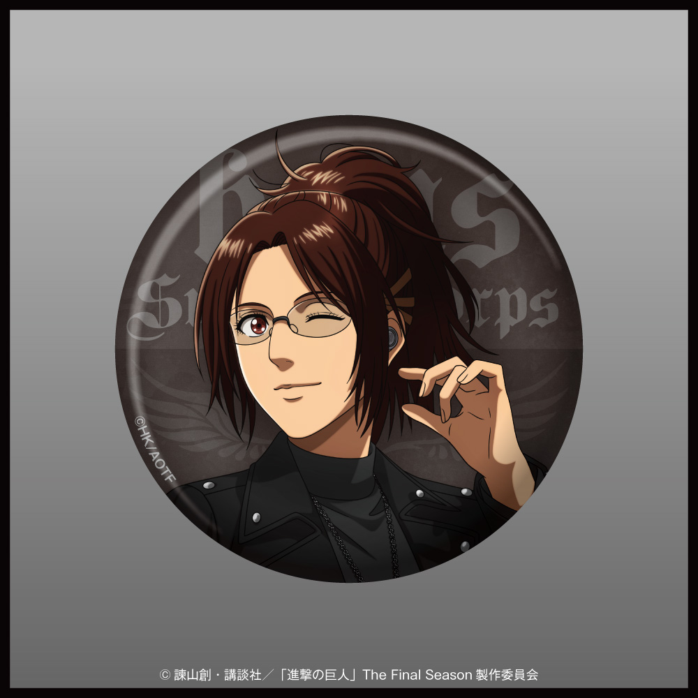 「進撃の巨人」描き下ろしイラスト 缶バッジ  ハンジ