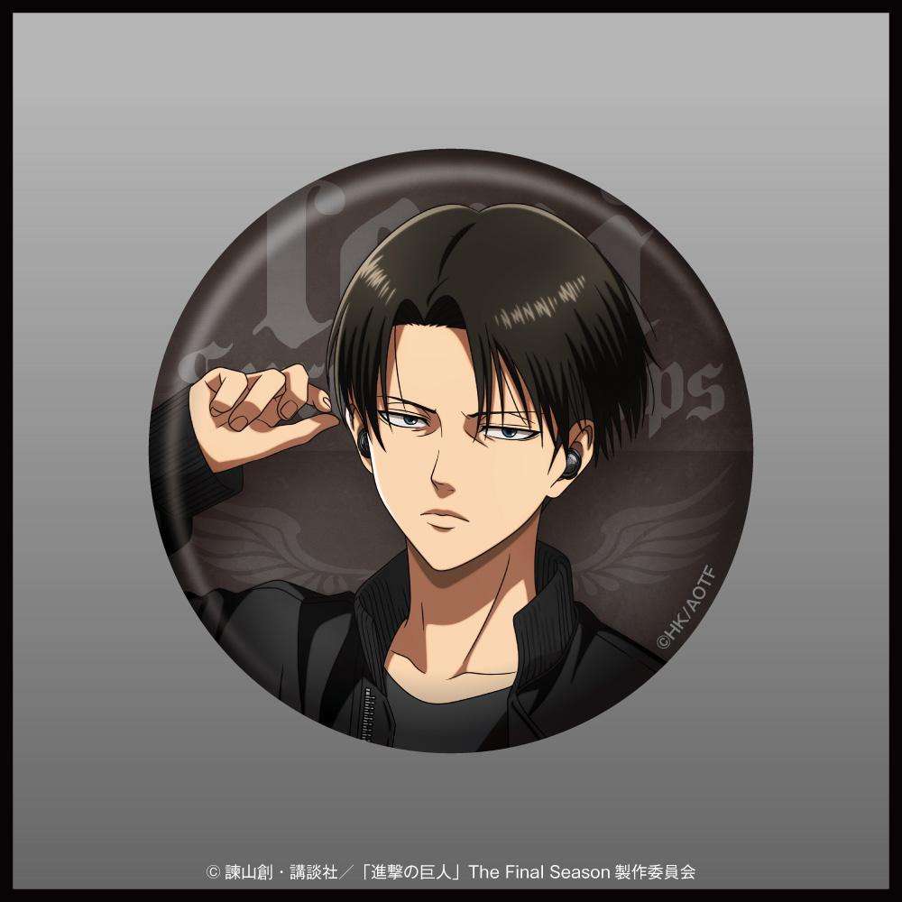 「進撃の巨人」描き下ろしイラスト 缶バッジ  リヴァイ