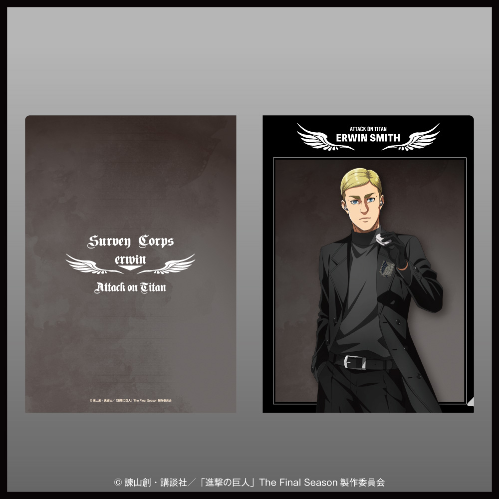 「進撃の巨人」描き下ろしイラスト A4クリアファイル エルヴィン
