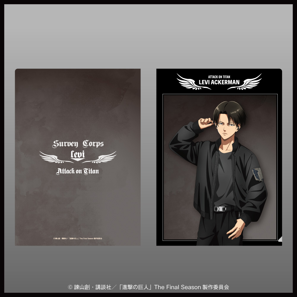 「進撃の巨人」描き下ろしイラスト A4クリアファイル リヴァイ