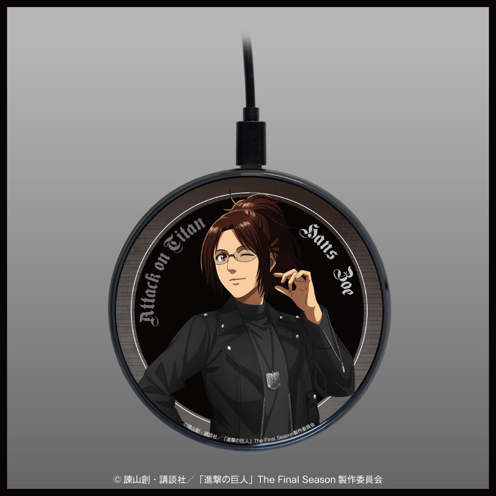 「進撃の巨人」ワイヤレス充電器  ハンジ