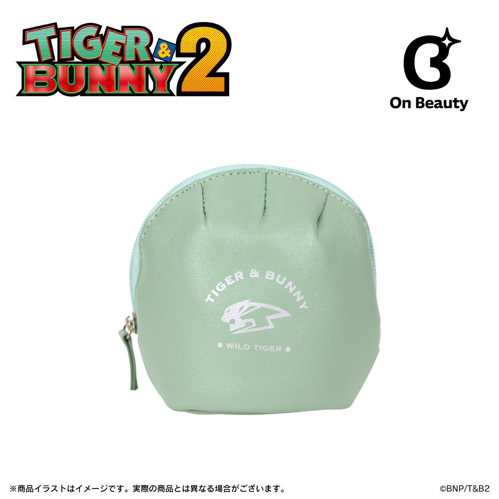 「TIGER & BUNNY 2」スカルプ（収納）ポーチ（鏑木・T・虎徹）