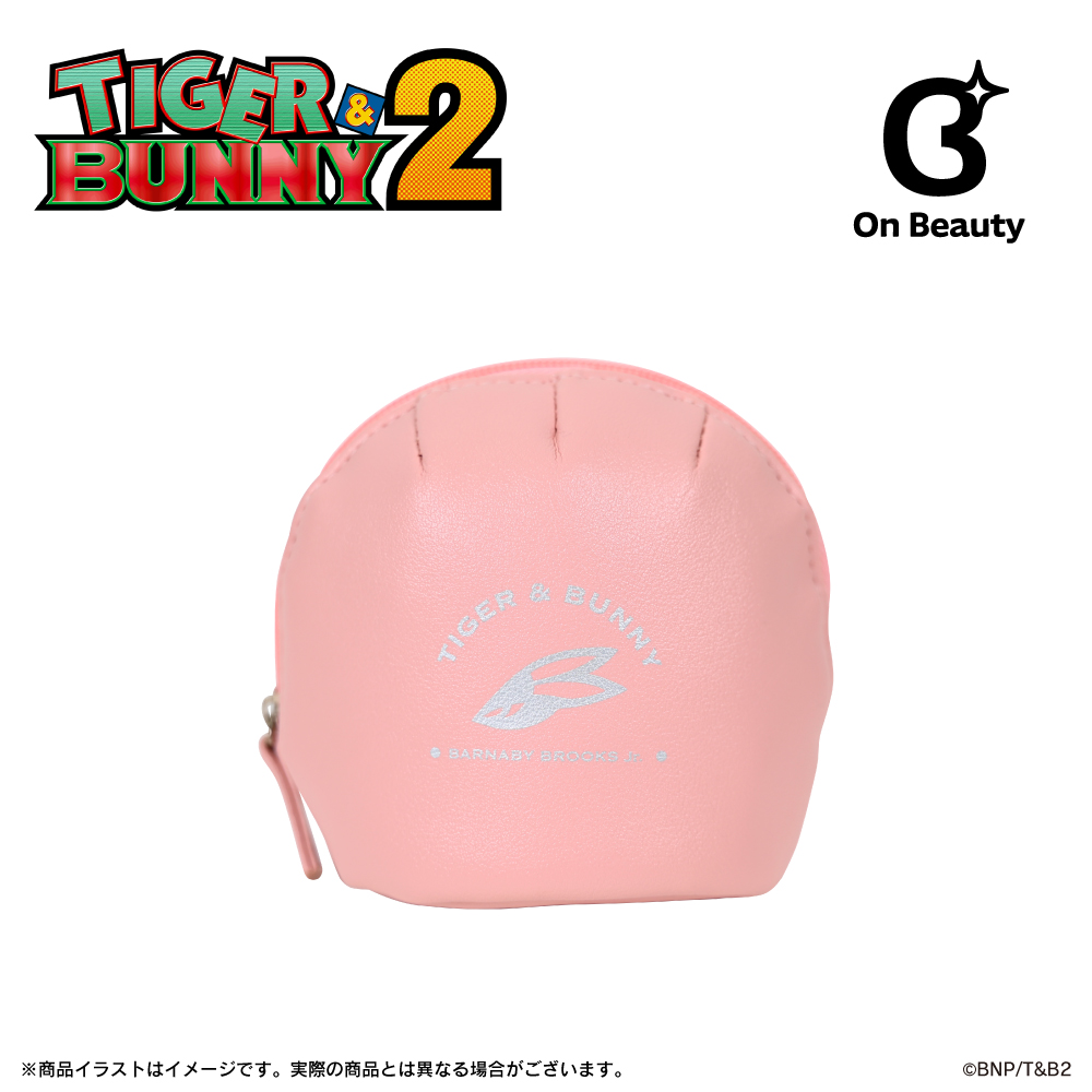 「TIGER & BUNNY 2」スカルプ（収納）ポーチ（バーナビー・ブルックス Jr.）