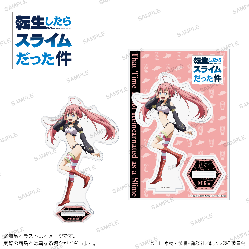 【再販】「転生したらスライムだった件」描き下ろしイラスト アクリルスタンド ミリム