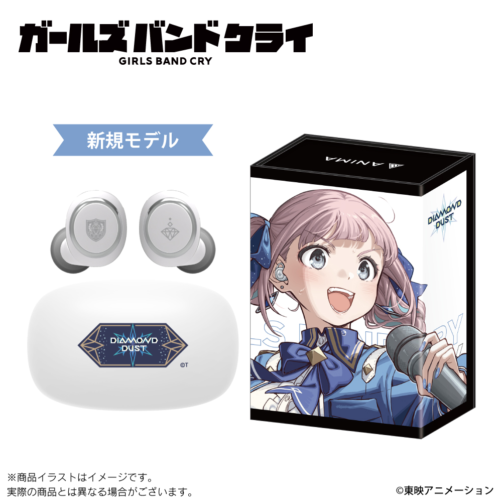 ワイヤレスイヤホン ANIMA AOW01「ガールズバンドクライ」コラボ　ダイヤモンドダスト モデル ※出荷：2025年7月下旬～8月上旬予定/受注生産：キャンセル・返品不可/クレジットカード請求：先払い・毎月25日