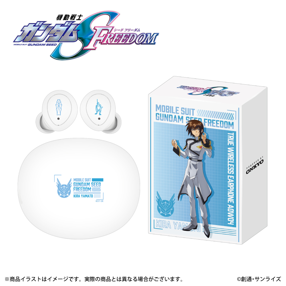 ワイヤレスイヤホン ANIMA AOW04「機動戦士ガンダム」 SEED FREEDOM コラボ　キラ・ヤマト モデル ※出荷：2025年12月上旬～12月中旬予定/受注生産：キャンセル・返品不可/クレジットカード請求：先払い・毎月25日