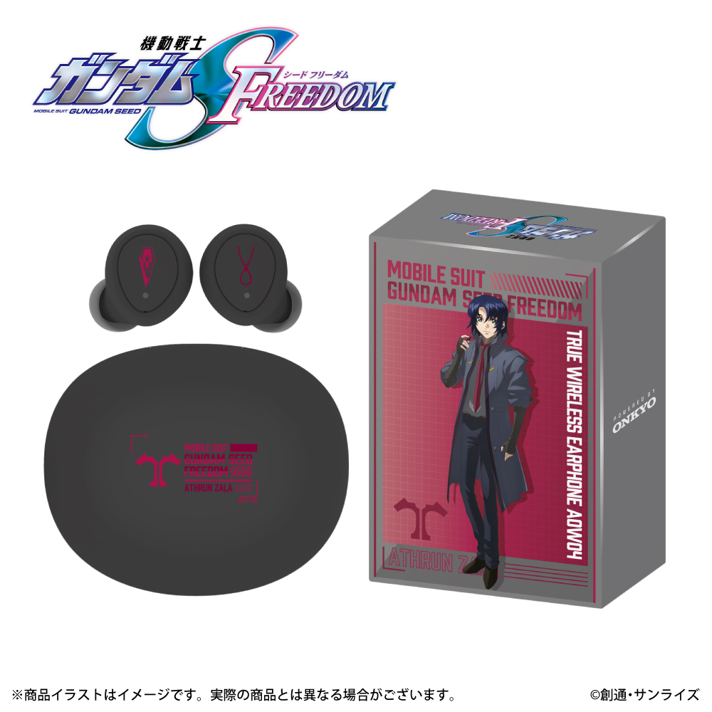 ワイヤレスイヤホン ANIMA AOW04「機動戦士ガンダム SEED FREEDOM」コラボ　アスラン・ザラ モデル ※出荷：2025年12月上旬～12月中旬予定/受注生産：キャンセル・返品不可/クレジットカード請求：先払い・毎月25日
