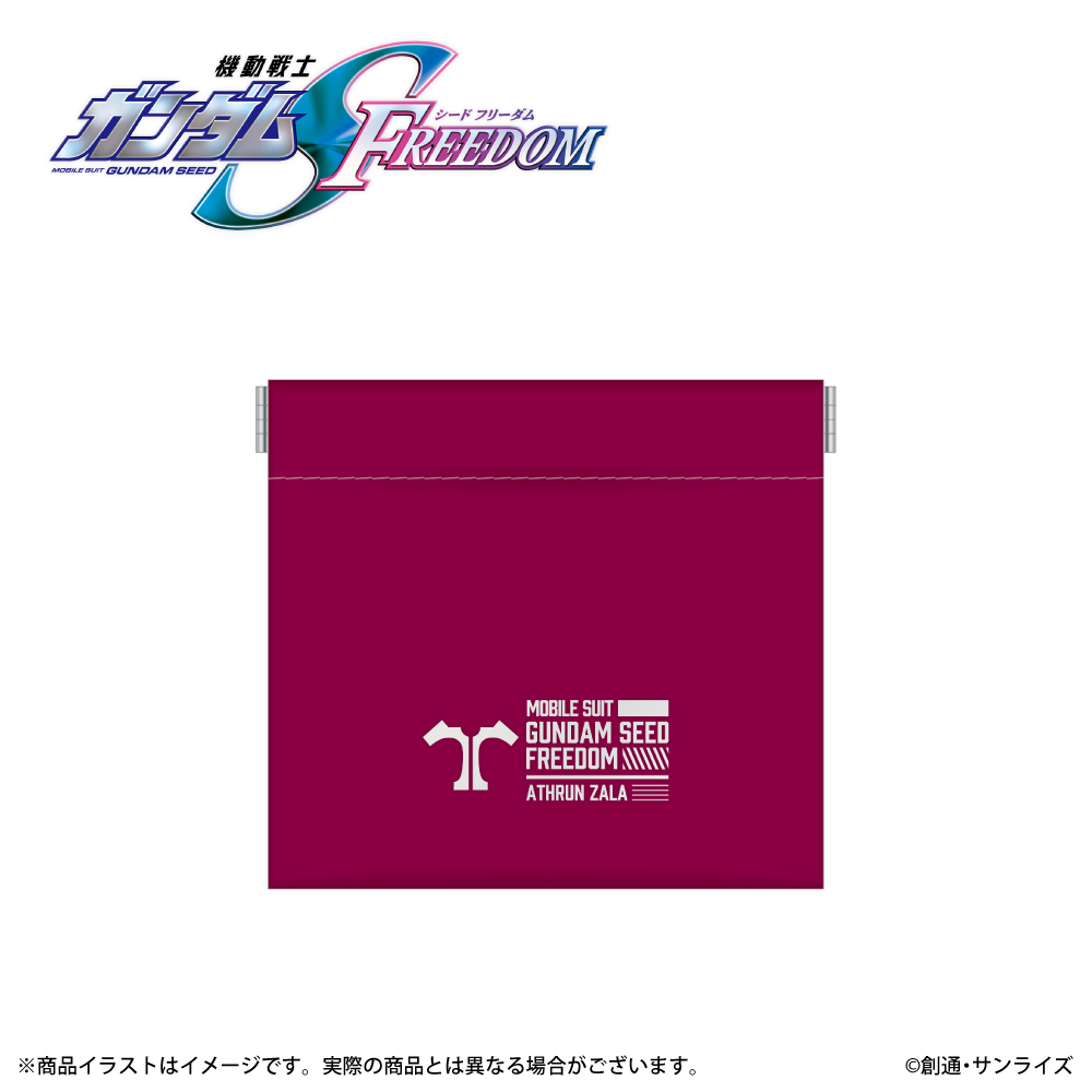 「機動戦士ガンダム」 SEED FREEDOM イヤホンポーチ  アスラン・ザラ  モデル  ※出荷：2025年12月上旬～12月中旬予定/受注生産：キャンセル・返品不可/クレジットカード請求：先払い・毎月25日