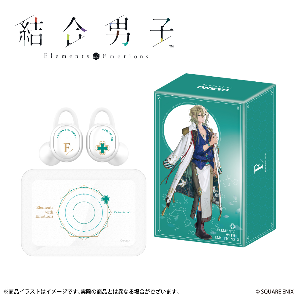 ワイヤレスイヤホン CP-TWS01A「結合男子」コラボ　舎利弗 玖苑 モデル ※出荷：2025年8月上旬～中旬予定/受注生産：キャンセル・返品不可/クレジットカード請求：先払い・毎月25日