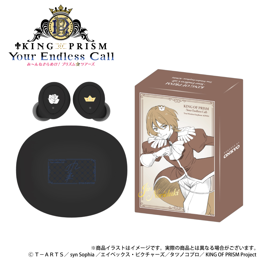 ワイヤレスイヤホン ANIMA AOW04「KING OF PRISM-your endless call-みんなきらめけ プリズム☆ツアーズ」コラボ　法月 仁 モデル ※出荷：2025年11月下旬～12月上旬予定/受注生産：キャンセル・返品不可/クレジットカード請求：先払い・毎月25日