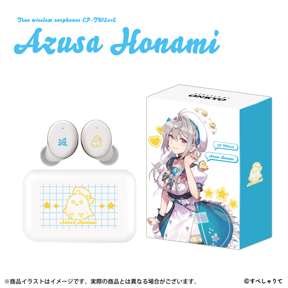 ワイヤレスイヤホン CP-TWS01E「本阿弥あずさ」コラボモデル