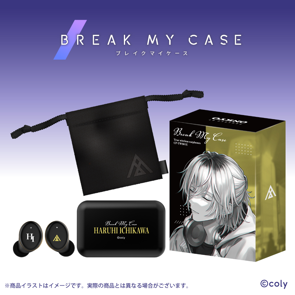 新品未開封 onkyo ワイヤレスイヤホン 龍が如く 春日一番 2025年最新】春日