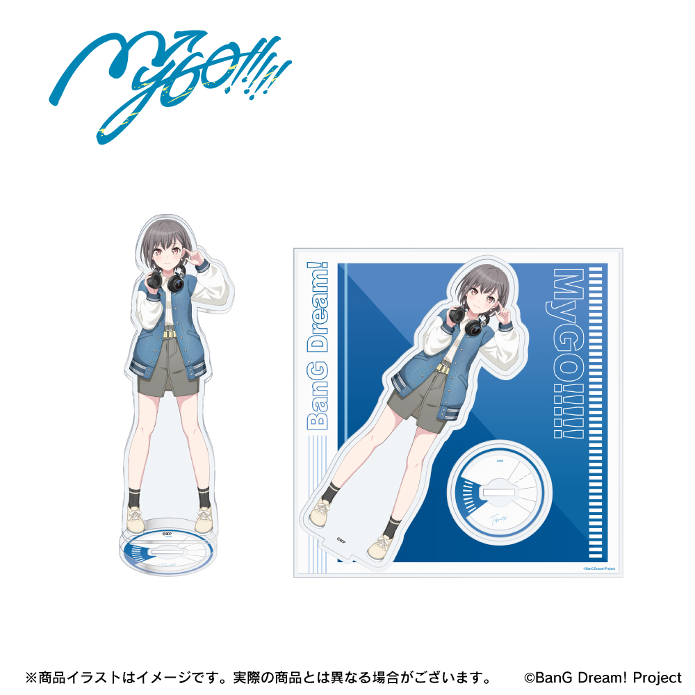 【再販】「BanG Dream!」描き下ろしイラスト アクリルスタンド 高松燈