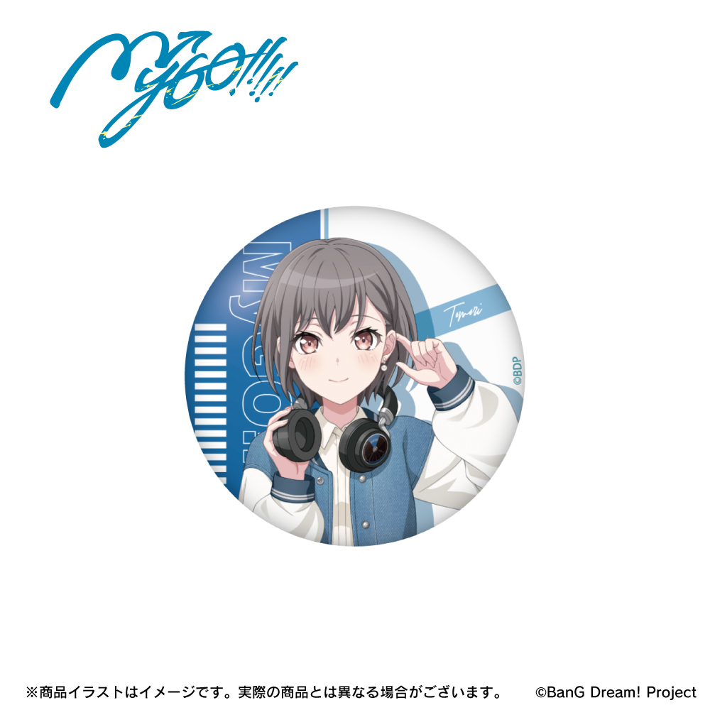 【再販】「BanG Dream!」描き下ろしイラスト  缶バッジ  高松燈