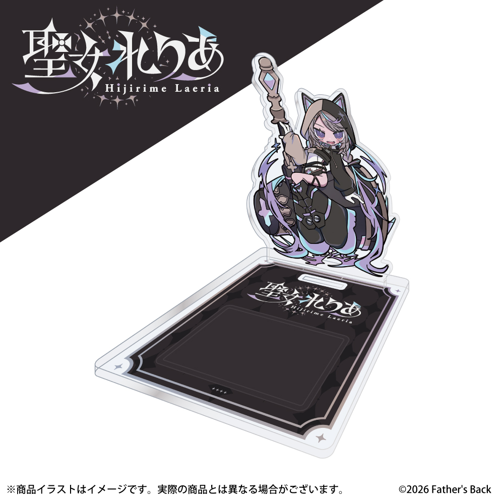 「聖女れりあ」アクリルイヤホンスタンド