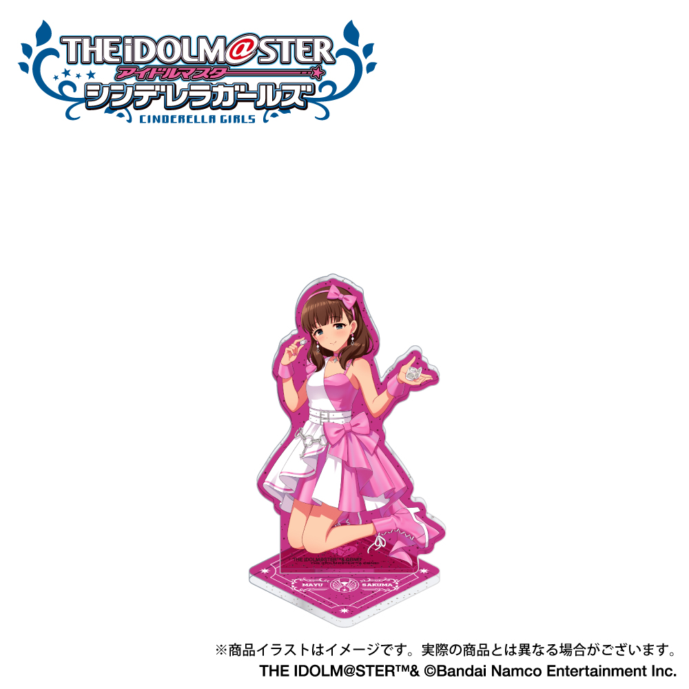 「アイドルマスター シンデレラガールズ（第二弾）」描き下ろしイラスト ラメ入りアクリルスタンド 佐久間まゆ