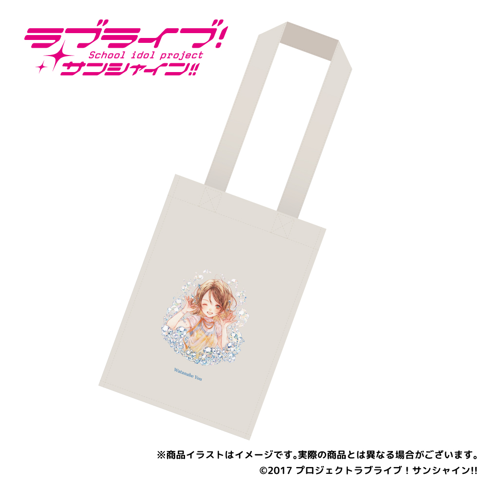 「ラブライブ！サンシャイン!!」 描き下ろしイラスト キャンバストートバッグ 渡辺曜