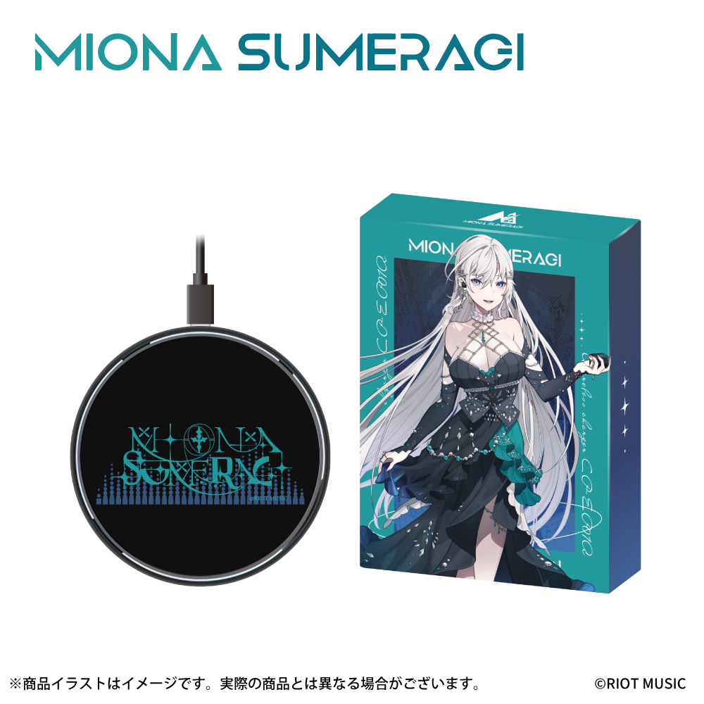 「皇 美緒奈」 ワイヤレス充電器