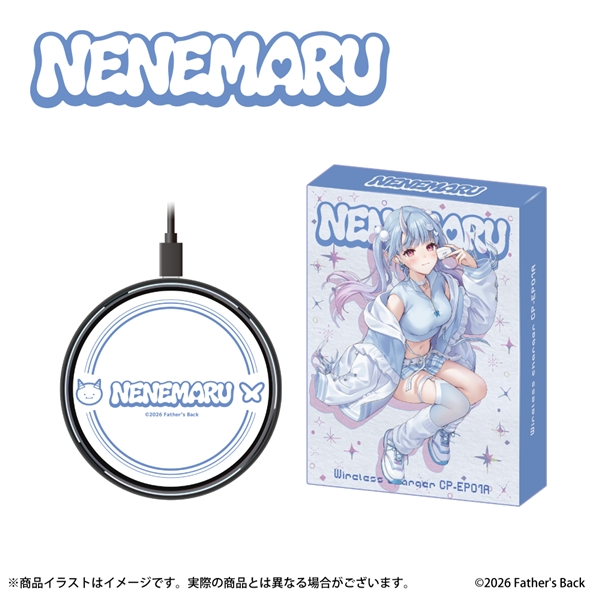 「寧々丸」 ワイヤレス充電器