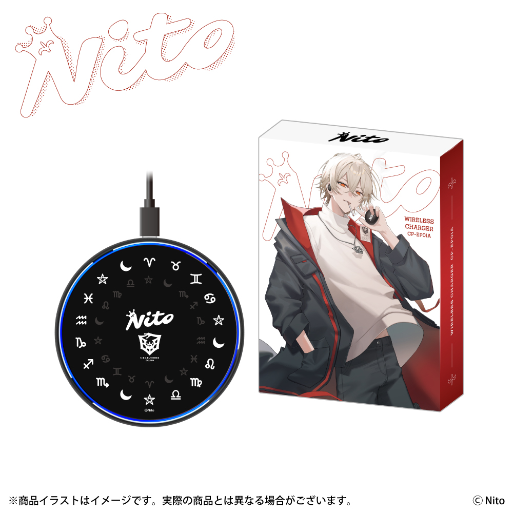 「弐十」ワイヤレス充電器