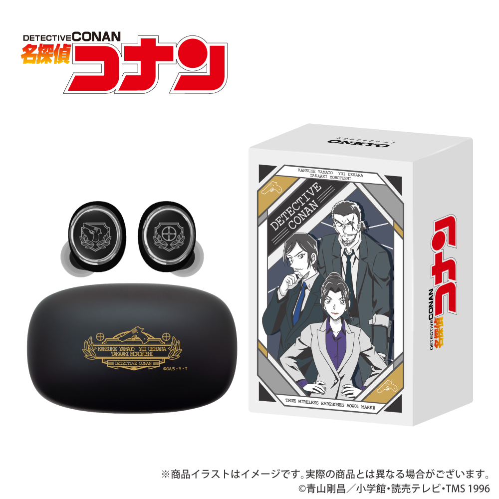 ワイヤレスイヤホン AOW01 MARKⅡ「劇場版 名探偵コナン（第三弾）（第二弾リバイバル）」コラボ 長野県警モデル