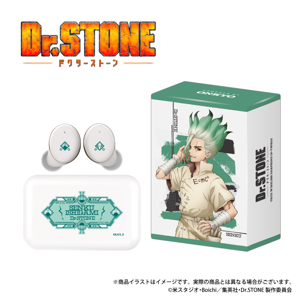ワイヤレスイヤホン CP-TWS01E「Dr.STONE」コラボ   石神千空 モデル ※出荷：2025年12月中旬～12月下旬予定/受注生産：キャンセル・返品不可/クレジットカード請求：先払い・毎月25日