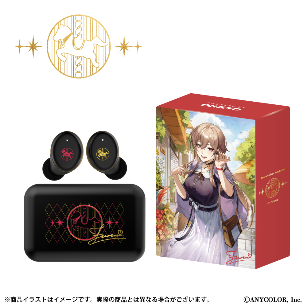 ワイヤレスイヤホン CP-TWS01E「フレン・E・ルスタリオ」コラボモデル ※出荷：2025年11月下旬～12月上旬予定/受注生産：キャンセル・返品不可/クレジットカード請求：先払い・毎月25日
