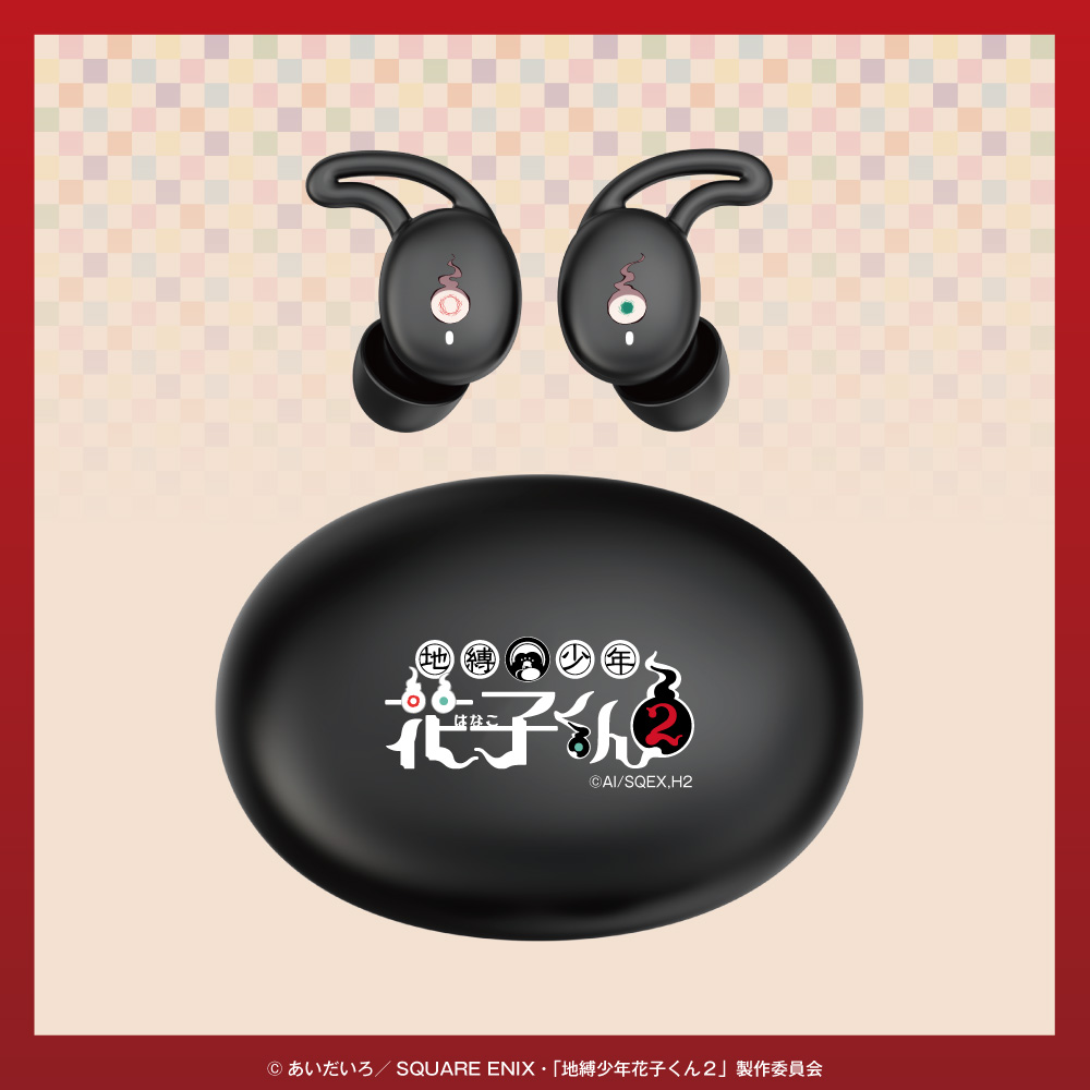 ワイヤレスイヤホン CP-TWS01C 「地縛少年花子くん」コラボモデル