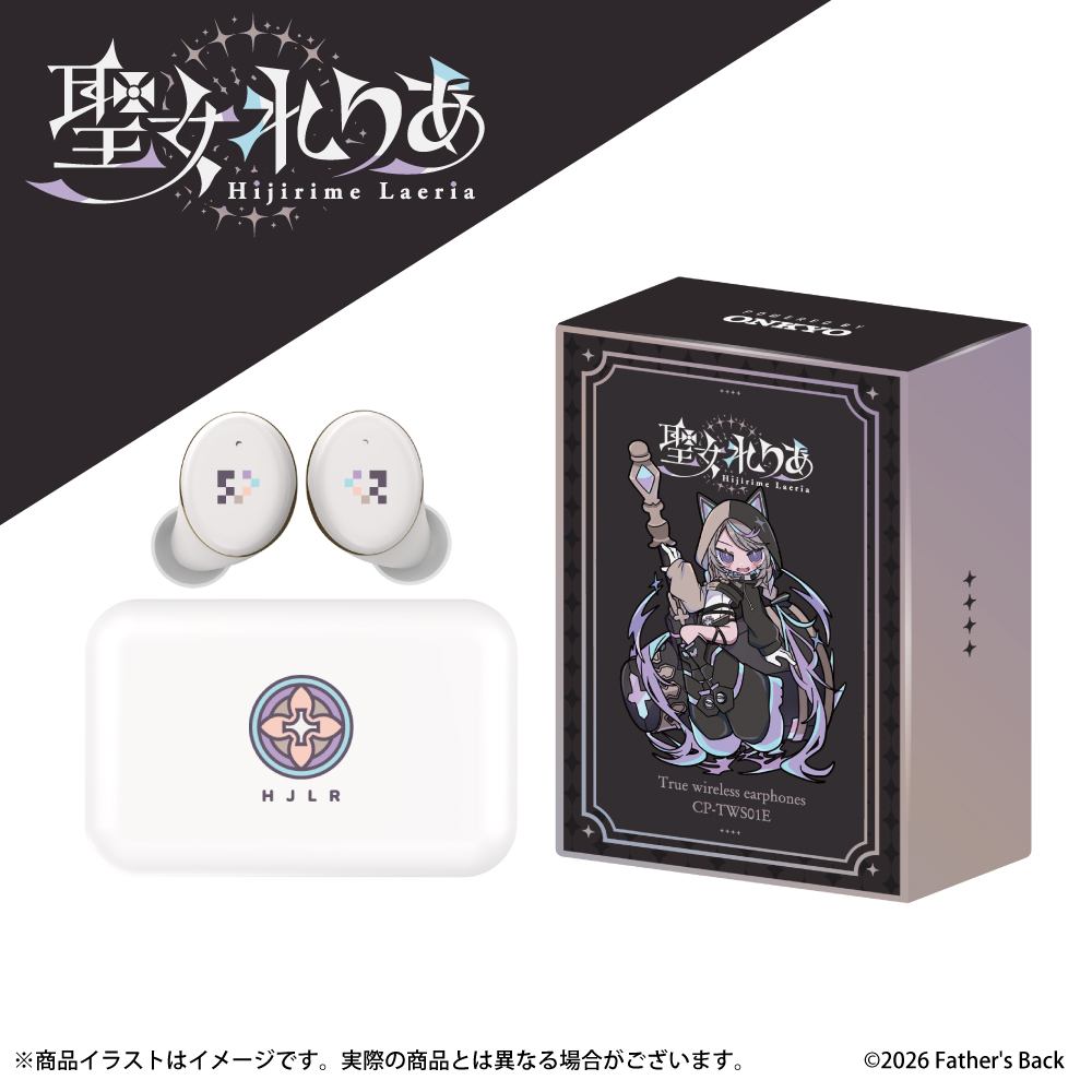 ワイヤレスイヤホン CP-TWS01E「聖女れりあ」コラボモデル