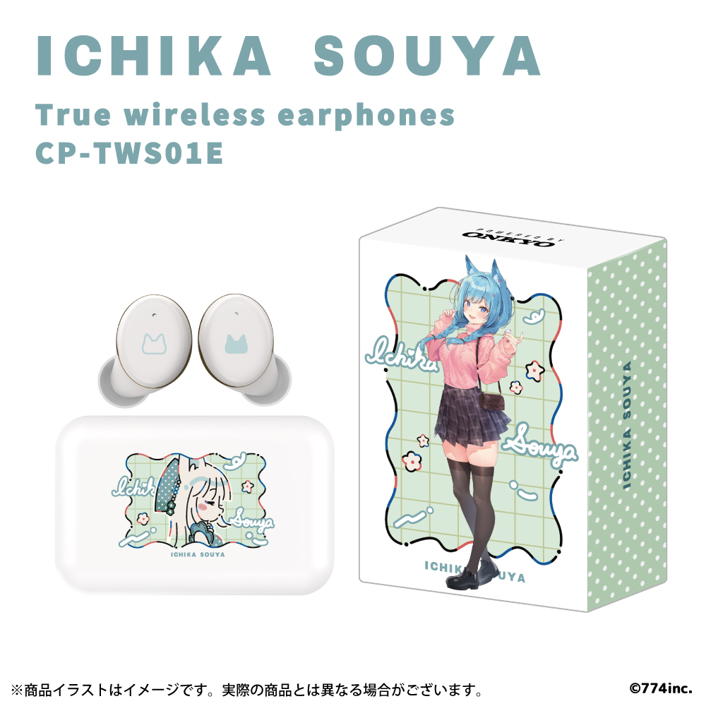 ワイヤレスイヤホン CP-TWS01E「宗谷いちか」コラボモデル