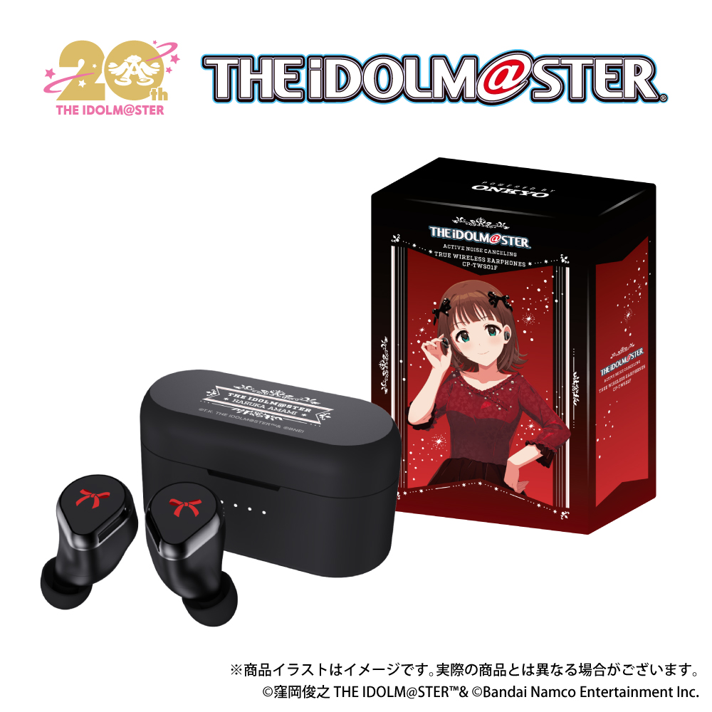 ワイヤレスイヤホン CP-TWS01F「アイドルマスター20周年（天海春香)」コラボモデル