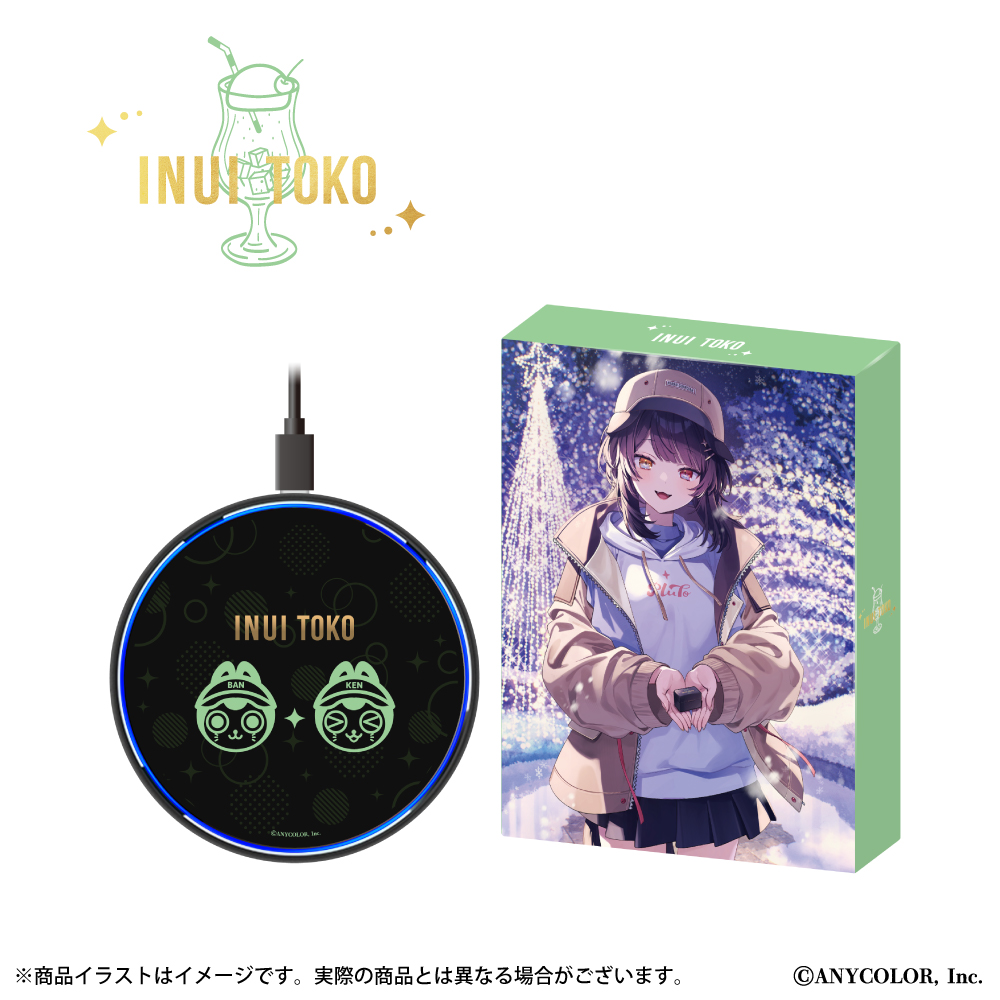 「戌亥とこ」ワイヤレス充電器