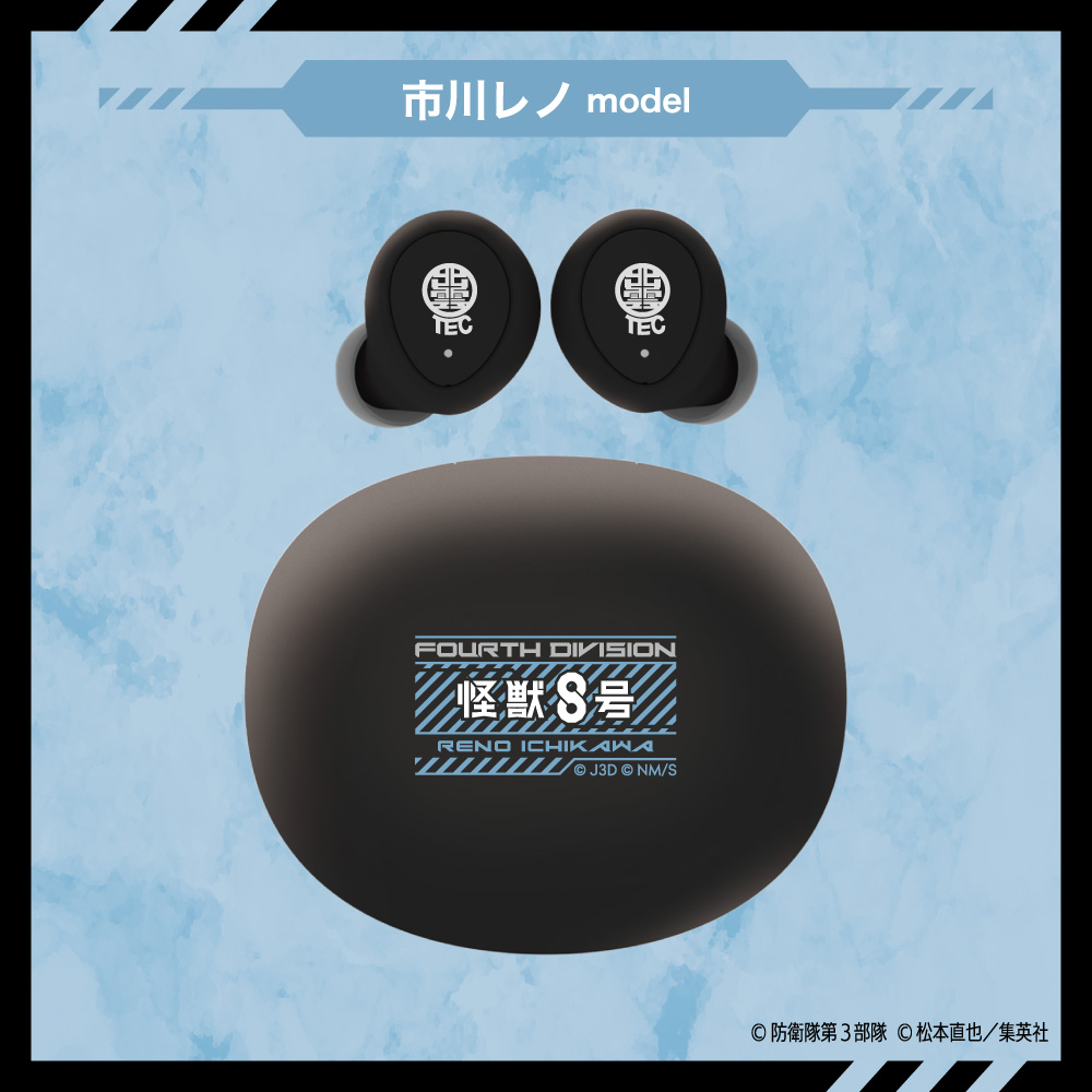 ワイヤレスイヤホン ANIMA AOW04「怪獣8号（第2弾）」コラボ  市川レノ モデル ※出荷：2025年12月下旬～2026年1月上旬予定/受注生産：キャンセル・返品不可/クレジットカード請求：先払い・毎月25日