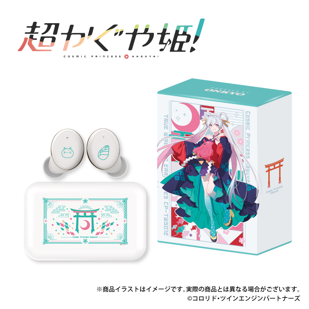 Wireless Earphones CP-TWS01E “Super Princess Kaguya!” Collaboration Tsukimi Yachiyo model