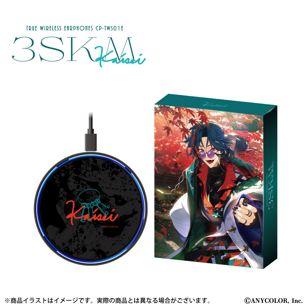 「魁星」ワイヤレス充電器 ※出荷：2025年12月下旬～2026年1月上旬予定/受注生産：キャンセル・返品不可/クレジットカード請求：先払い・毎月25日